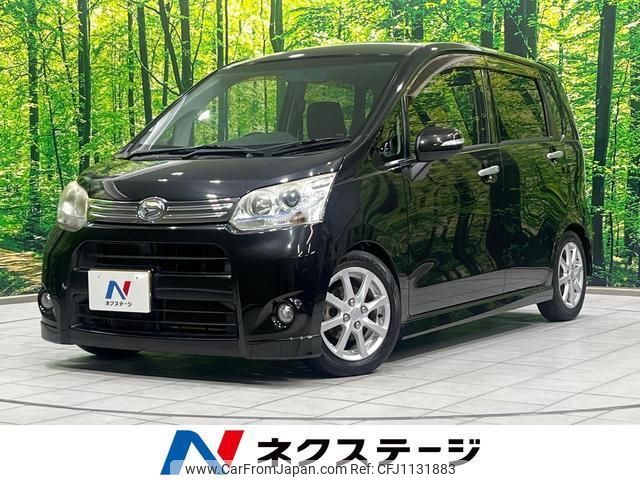 daihatsu move 2012 quick_quick_LA100S_LA100S-0153452 image 1