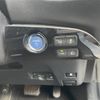 toyota prius 2016 -TOYOTA--Prius DAA-ZVW51--ZVW51-6016854---TOYOTA--Prius DAA-ZVW51--ZVW51-6016854- image 11