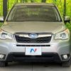 subaru forester 2014 -SUBARU--Forester DBA-SJ5--SJ5-049705---SUBARU--Forester DBA-SJ5--SJ5-049705- image 14
