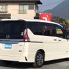 nissan serena 2016 quick_quick_DAA-GFC27_GFC27-020794 image 5