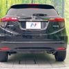 honda vezel 2018 -HONDA--VEZEL DAA-RU3--RU3-1308400---HONDA--VEZEL DAA-RU3--RU3-1308400- image 16