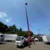 mitsubishi-fuso canter 2005 GOO_NET_EXCHANGE_0541786A30250516W002 image 14