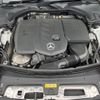 mercedes-benz c-class 2023 quick_quick_206214C_W1K2062142F082783 image 18