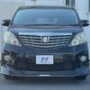 toyota alphard 2010 -TOYOTA--Alphard DBA-ANH20W--ANH20-8138198---TOYOTA--Alphard DBA-ANH20W--ANH20-8138198- image 16