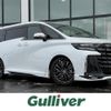 toyota vellfire 2023 -TOYOTA--Vellfire 5BA-TAHA45W--TAHA45-0001425---TOYOTA--Vellfire 5BA-TAHA45W--TAHA45-0001425- image 1