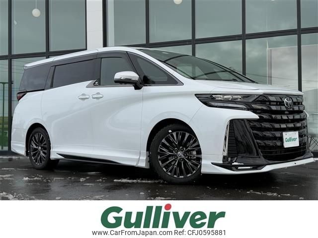 toyota vellfire 2023 -TOYOTA--Vellfire 5BA-TAHA45W--TAHA45-0001425---TOYOTA--Vellfire 5BA-TAHA45W--TAHA45-0001425- image 1