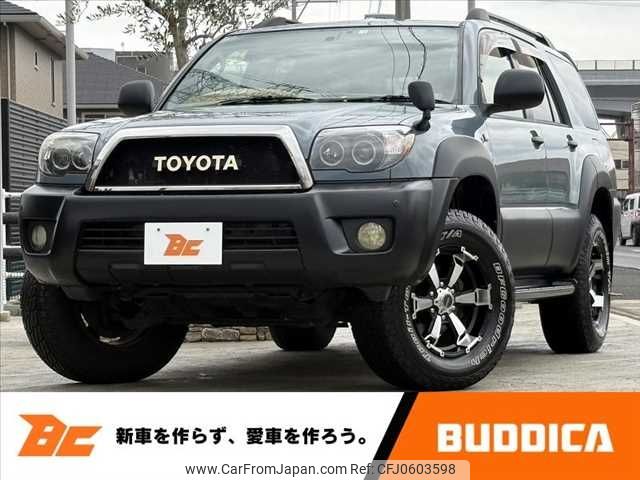 toyota hilux-surf 2006 -TOYOTA--Hilux Surf CBA-TRN215W--TRN215-0013610---TOYOTA--Hilux Surf CBA-TRN215W--TRN215-0013610- image 1