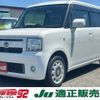 daihatsu move-conte 2014 -DAIHATSU--Move Conte L575S--0210697---DAIHATSU--Move Conte L575S--0210697- image 1