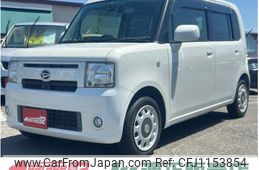 daihatsu move-conte 2014 -DAIHATSU--Move Conte L575S--0210697---DAIHATSU--Move Conte L575S--0210697-