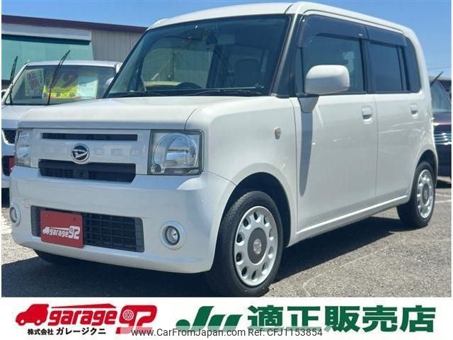daihatsu move-conte 2014 -DAIHATSU--Move Conte L575S--0210697---DAIHATSU--Move Conte L575S--0210697- image 1