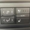 toyota alphard 2024 -TOYOTA--Alphard 6AA-AAHH45W--AAHH45-0028100---TOYOTA--Alphard 6AA-AAHH45W--AAHH45-0028100- image 14