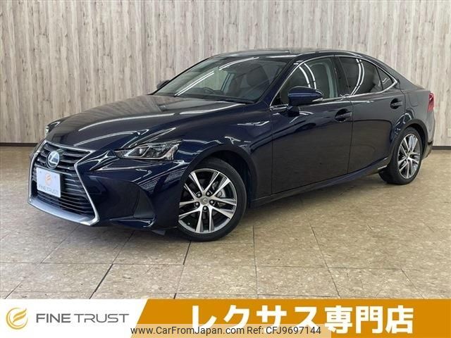 lexus is 2016 -LEXUS--Lexus IS DAA-AVE30--AVE30-5059705---LEXUS--Lexus IS DAA-AVE30--AVE30-5059705- image 1