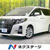 toyota alphard 2015 -TOYOTA--Alphard DBA-AGH30W--AGH30-0003239---TOYOTA--Alphard DBA-AGH30W--AGH30-0003239- image 1