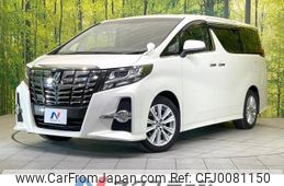 toyota alphard 2015 -TOYOTA--Alphard DBA-AGH30W--AGH30-0003239---TOYOTA--Alphard DBA-AGH30W--AGH30-0003239-