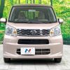 daihatsu move 2016 -DAIHATSU--Move DBA-LA150S--LA150S-0106525---DAIHATSU--Move DBA-LA150S--LA150S-0106525- image 9