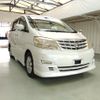 toyota alphard 2005 ENHANCEAUTO_1_ea289820 image 1