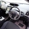 daihatsu mebius 2016 -DAIHATSU--Mebius DAA-ZVW41N--ZVW41-0049109---DAIHATSU--Mebius DAA-ZVW41N--ZVW41-0049109- image 12