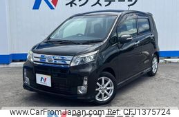 daihatsu move 2013 CFJ1375724