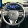 toyota harrier-hybrid 2023 CFJ1788709 image 11