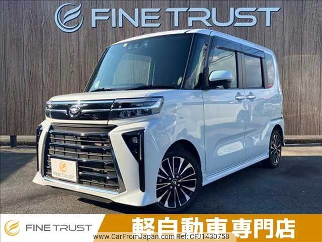 daihatsu tanto 2022 -DAIHATSU--Tanto 5BA-LA650S--LA650S-0256908---DAIHATSU--Tanto 5BA-LA650S--LA650S-0256908- image 1