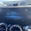 mercedes-benz glb-class 2023 CFJ1860684 image 21
