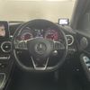 mercedes-benz amg 2017 -MERCEDES-BENZ--AMG CBA-253964--WDC2539642F362603---MERCEDES-BENZ--AMG CBA-253964--WDC2539642F362603- image 11