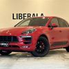 porsche macan 2018 -PORSCHE--Porsche Macan ABA-J1H2--WP1ZZZ95ZJLB73407---PORSCHE--Porsche Macan ABA-J1H2--WP1ZZZ95ZJLB73407- image 1