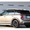 mini mini-others 2018 CFJ1453214 image 5