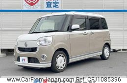 daihatsu move-canbus 2017 -DAIHATSU--Move Canbus DBA-LA800S--LA800S-0028193---DAIHATSU--Move Canbus DBA-LA800S--LA800S-0028193-