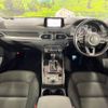 mazda cx-5 2017 -MAZDA--CX-5 DBA-KFEP--KFEP-105886---MAZDA--CX-5 DBA-KFEP--KFEP-105886- image 2