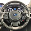 subaru forester 2020 -SUBARU--Forester SKE--041692---SUBARU--Forester SKE--041692- image 31