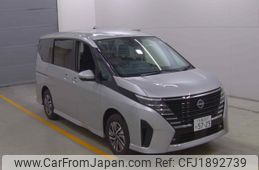 nissan serena 2025 CFJ1892739