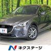 mazda demio 2017 -MAZDA--Demio DBA-DJ3FS--DJ3FS-319455---MAZDA--Demio DBA-DJ3FS--DJ3FS-319455- image 1