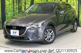 mazda demio 2017 -MAZDA--Demio DBA-DJ3FS--DJ3FS-319455---MAZDA--Demio DBA-DJ3FS--DJ3FS-319455-