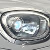 mini mini-others 2019 CFJ1491268 image 11