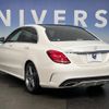 mercedes-benz c-class 2014 -MERCEDES-BENZ--Benz C Class RBA-205042--WDD2050422F029781---MERCEDES-BENZ--Benz C Class RBA-205042--WDD2050422F029781- image 16