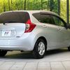 nissan note 2013 -NISSAN--Note DBA-E12--E12-183684---NISSAN--Note DBA-E12--E12-183684- image 16