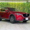 mazda cx-5 2019 -MAZDA--CX-5 6BA-KF5P--KF5P-302499---MAZDA--CX-5 6BA-KF5P--KF5P-302499- image 17