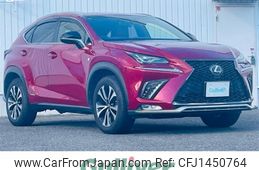 lexus nx 2017 CFJ1450764