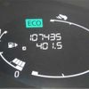 nissan serena 2014 -NISSAN--Serena HFC26--HFC26-208422---NISSAN--Serena HFC26--HFC26-208422- image 9