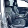 mercedes-benz ml-class 2015 -MERCEDES-BENZ--Benz ML RBA-166057--WDC1660572A551191---MERCEDES-BENZ--Benz ML RBA-166057--WDC1660572A551191- image 18
