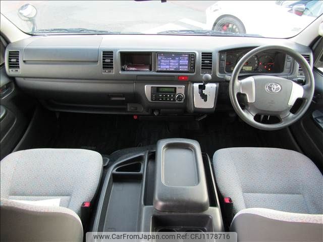 toyota hiace-commuter 2017 -TOYOTA--Hiace Commuter CBF-TRH223B--TRH223-6177935---TOYOTA--Hiace Commuter CBF-TRH223B--TRH223-6177935- image 2