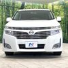 nissan elgrand 2012 CFJ1816468 image 15