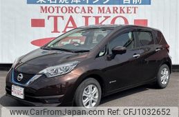 nissan note 2017 -NISSAN 【名変中 】--Note HE12--128200---NISSAN 【名変中 】--Note HE12--128200-