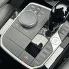 bmw 2-series 2023 CFJ1746408 image 4