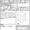 toyota raize 2019 quick_quick_5BA-A200A_A200A-0002510 image 17