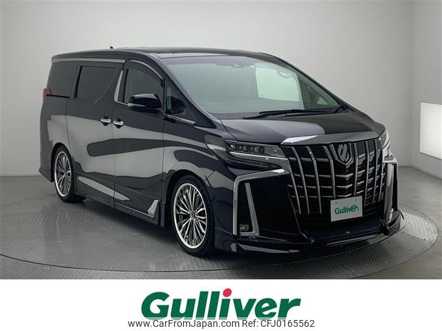 toyota alphard 2019 -TOYOTA--Alphard DBA-AGH30W--AGH30-0254487---TOYOTA--Alphard DBA-AGH30W--AGH30-0254487- image 1