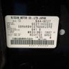 nissan serena 2017 -NISSAN--Serena DAA-GC27--GC27-000320---NISSAN--Serena DAA-GC27--GC27-000320- image 31