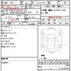 toyota fj-cruiser 2017 quick_quick_CBA-GSJ15W_0135781 image 10