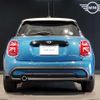 mini mini-others 2023 quick_quick_3DA-XV15MW_WMW12DV0402U20179 image 11